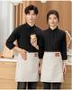 Unisex Black Half Apron - Korean Style Denim for Bar & Cafe Workers