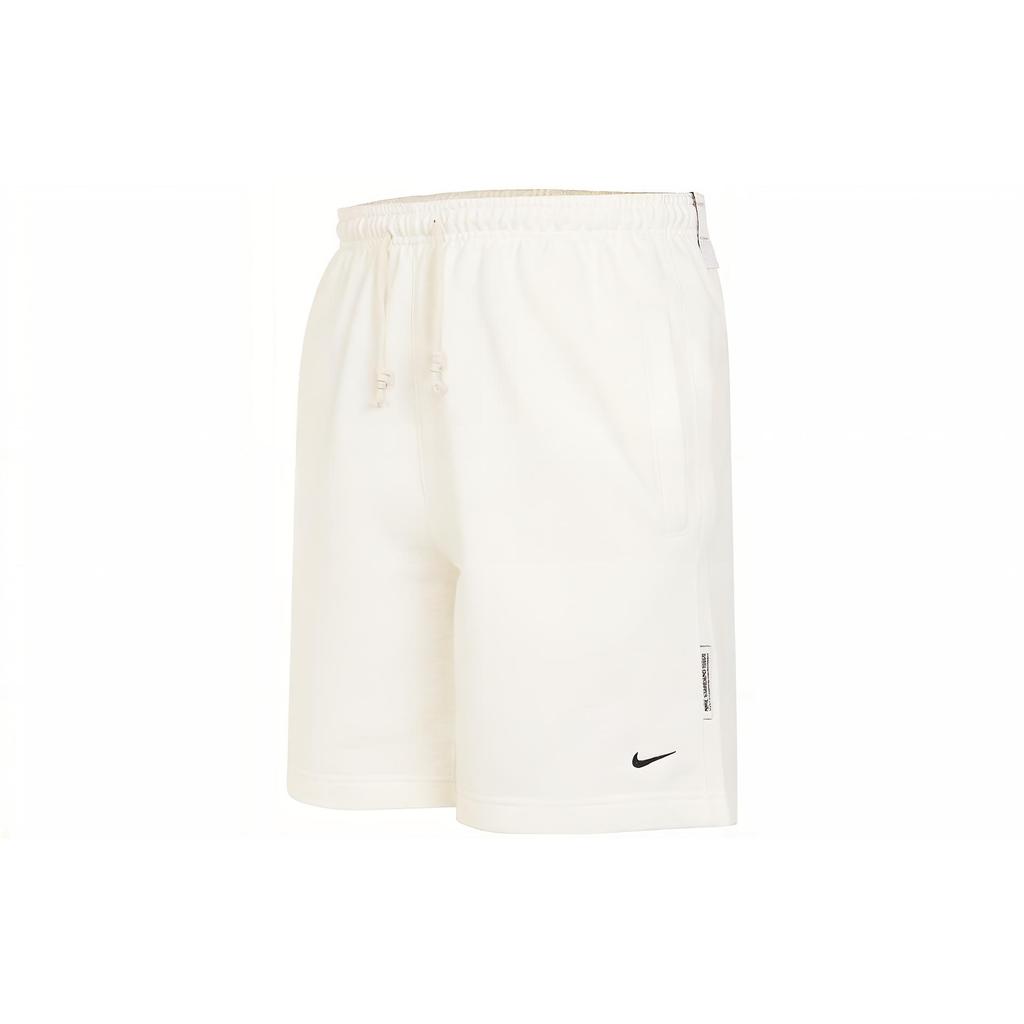 Nike Basketball Shorts Men's White DQ5713-027