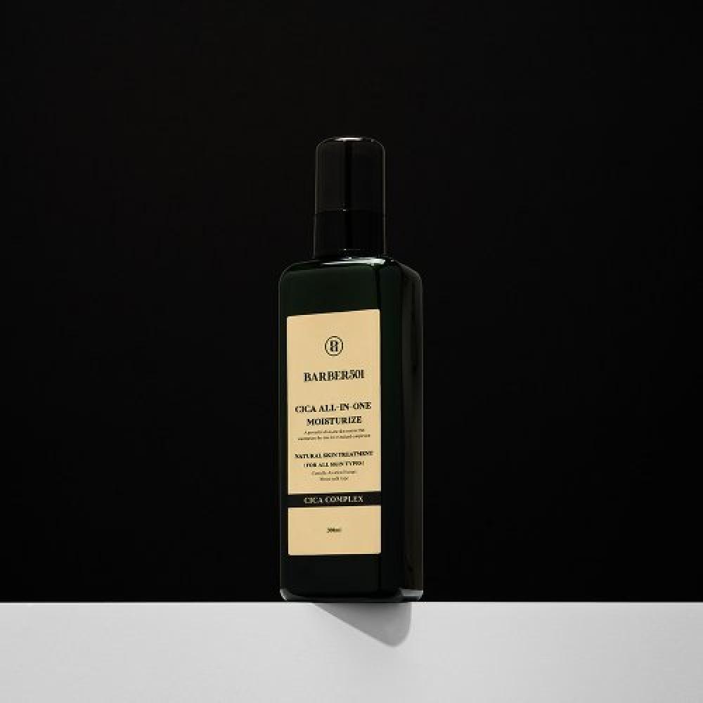Barber 501 All In 1 Moisturize 200ml  Cica Vita  2 Types 1 Take