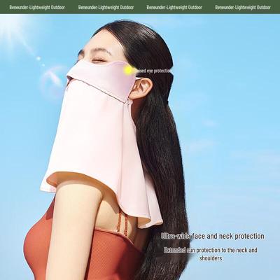 Beneunder Cooling Neck & Face Sun Protection Mask
