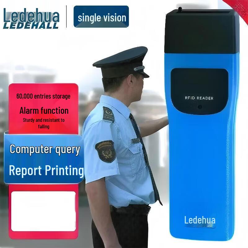 

Ledehua LDH-868-1 Electronic Waterproof Induction Patrol System CN plug (adapter included)