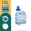Wide Mouth Detachable Washable Mineral Water Dispenser Bottle - Hand-held Plastic Drinking Storage Barrel