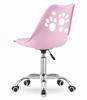 PRINT Swivel Chair - Pink