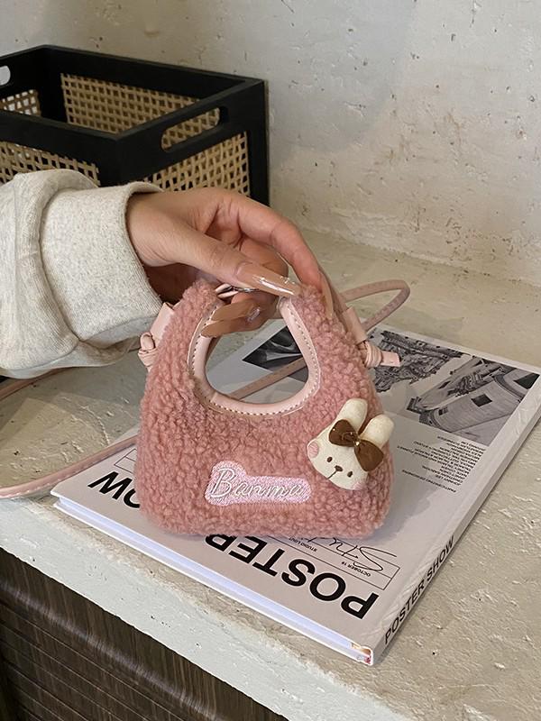 Cute Cartoon Plush Crossbody Handbag for Girls - Autumn & Winter Style