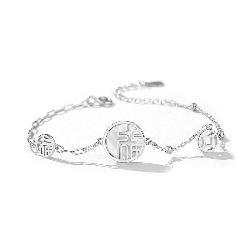925 Sterling Silver Mother-of-Pearl Fu Character Bracelet: Chinese New Year Niche Design, Light Luxury, High-End Feel 925 Silver серебряный