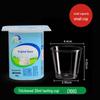 Disposable Mini Tea & Wine Tasting Cups