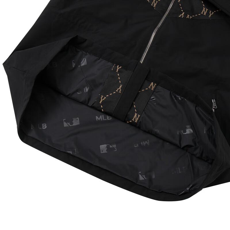 MLB Unisex Woven Lifestyle Jacket