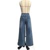 2026 Spring/Summer New Women's High-Waisted Vintage Buttoned Denim Wide-Leg Pants with Split Hem