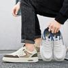 Men 's Casual Four Seasons Fashion Skateboarding  Students Comfortable Sneakers Boys Trending Soft Sole Breathable Shoes