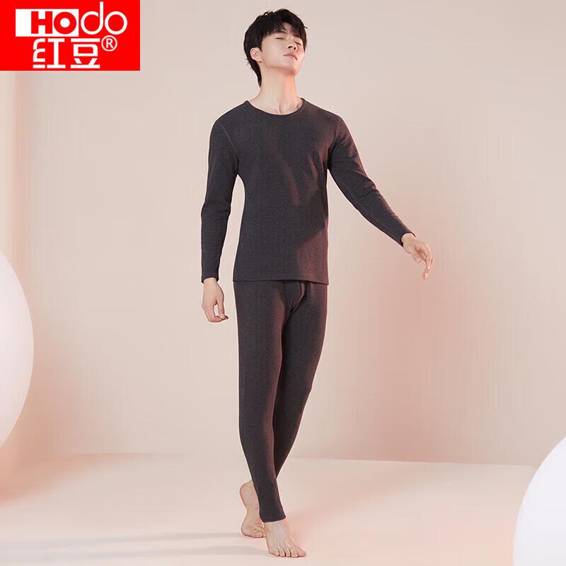 Hongdou Cashmere Silk Blend Thermal Underwear Set