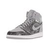 Jordan 1 Retro High All Star GS 819664-004