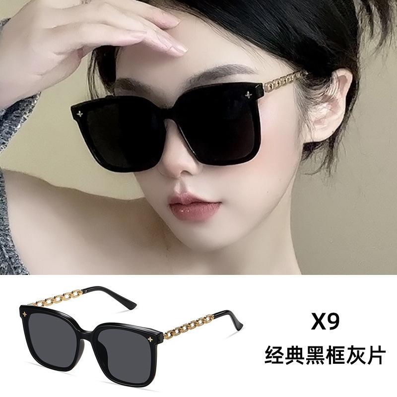 New Vintage Small-frame Sunglasses In Various Styles, European and American High-end Driving Sunglasses, Versatile Sunglasses