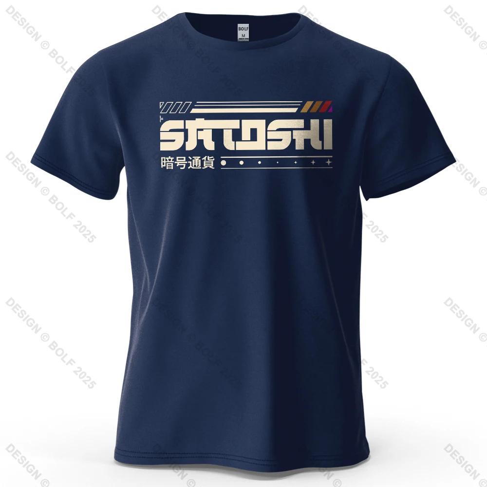 Satoshi und Krypto Aufdruck Unisex T-Shirt Baumwolle Oversized Tech-Thema Outfits Grafik-T-Shirts Für Unisex Oberteile T-Shirts Streetwear