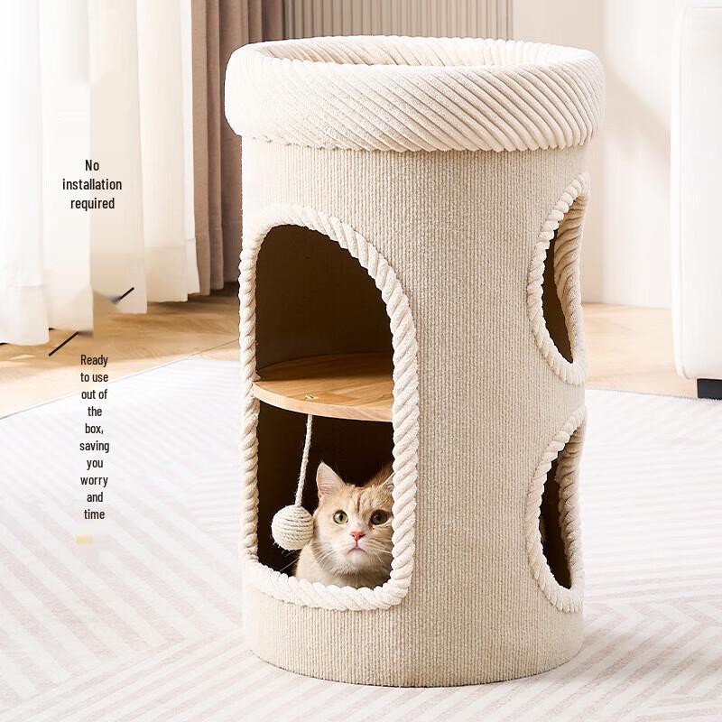 Miaolisi Space-Saving Cat Tree Tower with Scratching Barrel