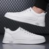 Spring Autumn Black White Board Shoes for Men Fashion Cowl Leather Casual Sneakers Man British Style New