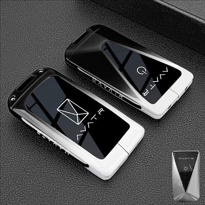 Avatr 11/06 Car Remote Protective Case - MAX Ultra Shell with PRO Buckle