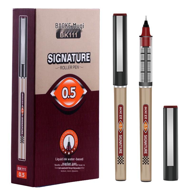 BAOKE BK111 Water-based Signature Pen