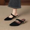Krazing Pot Suede Butterfly-knot Mules Strange Style Med Heels Summer Size 42 Pointed Toe Slip on Women Shallow Pumps