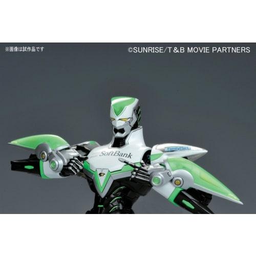 Figure-rise 6 Wild Tiger (TIGER & BUNNY)