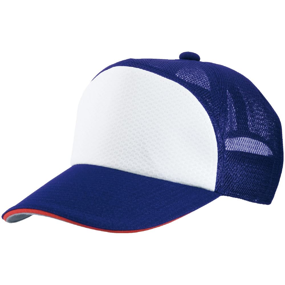 

Mizuno Practice Cap 12JWBB31 Pastel Size S Baseball/Softball Navy,