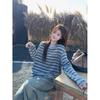 Korean Contrasting Striped Crew Neck Autumn and Winter New Long-sleeved T-shirt Chic