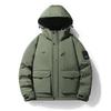2025 Men's Winter Workwear Down Jacket with Detachable Hood and Thickened Graphene, 90% White Duck Down