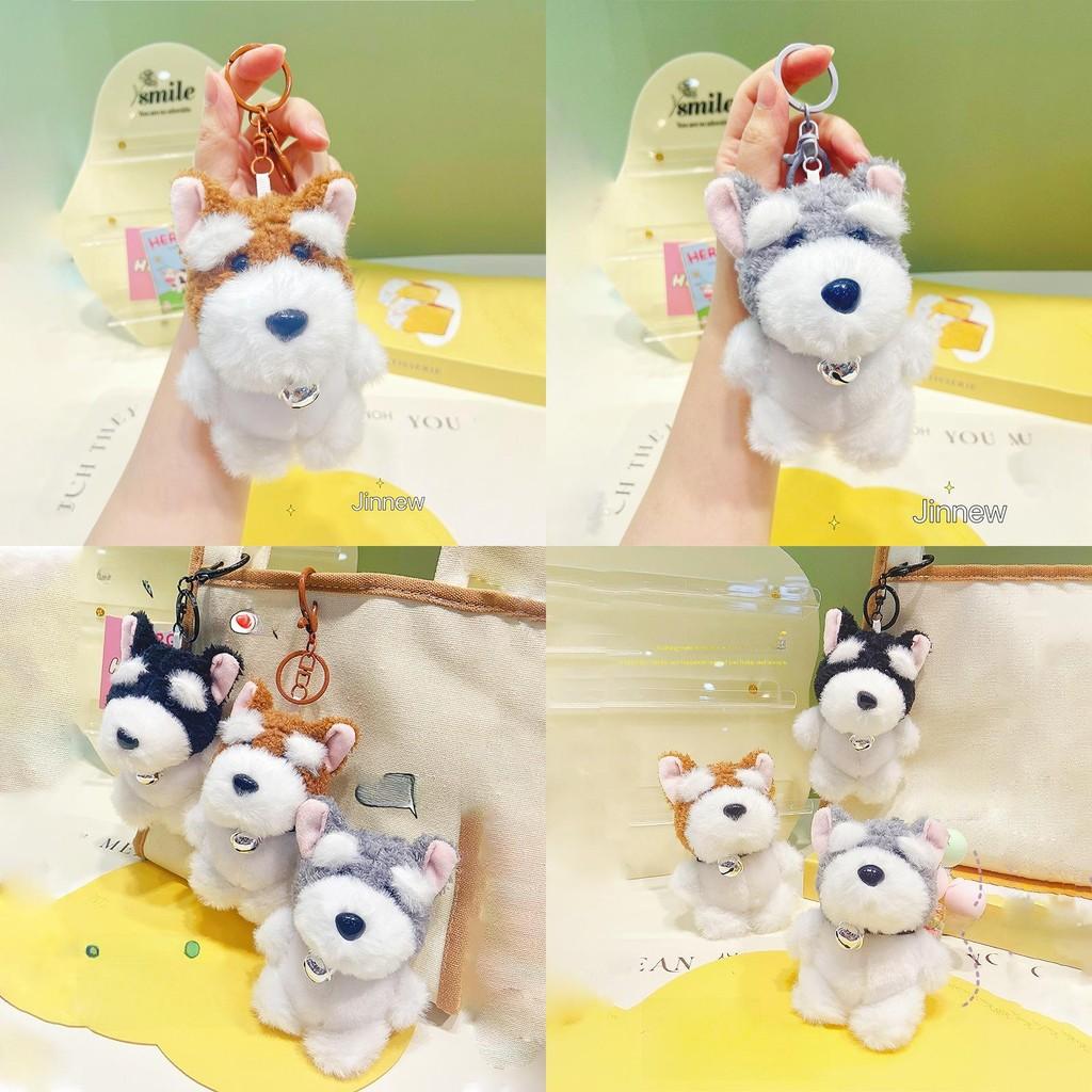 Jinnew Cute Plush Schnauzer Keychain With Bell For Bag Decoration Gift And