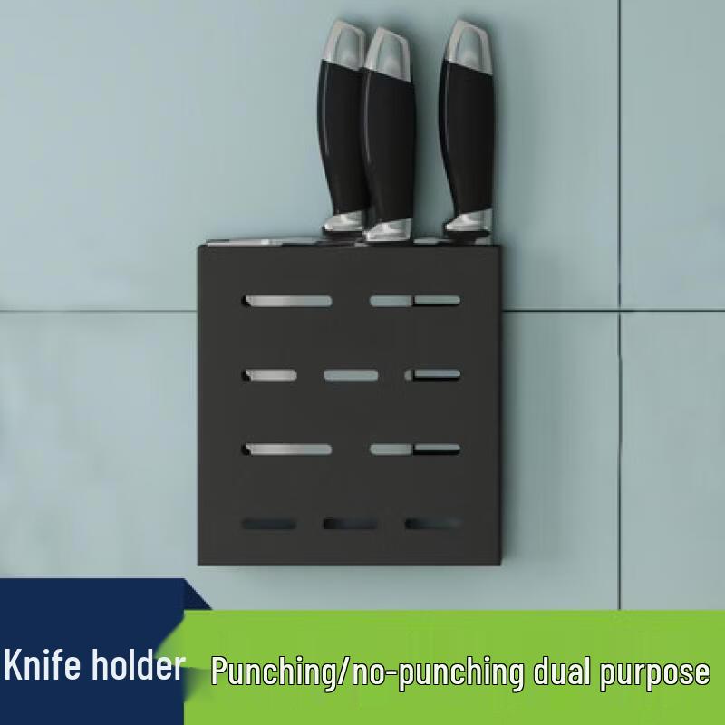 Wall-Mounted Kitchen Storage Rack