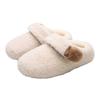 Simple Outerwear, Comfortable and Cute Home Cotton Slippers, Women's Warm and Comfortable Woolen Shoes
