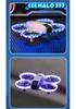 JJRC Four-Axis Drone with Obstacle Avoidance, Optical Flow, LED Lights, and Protective Cage for Aerial Photography