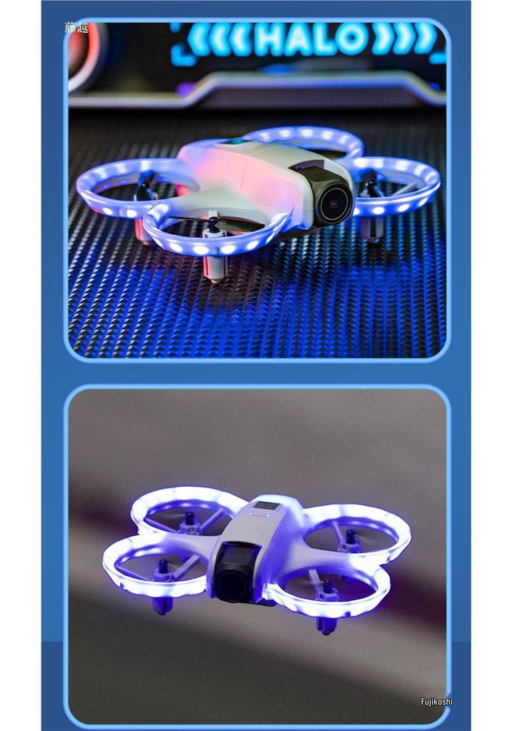 JJRC Four-Axis Drone with Obstacle Avoidance, Optical Flow, LED Lights, and Protective Cage for Aerial Photography