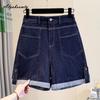 Koreanische Mode Sommer Damen Einfarbig Basic Weites Bein Shorts Hoher Bund Marineblau Lässig Locker Jeansshorts Vintage Klassisch Baggy Große Größe Shorts