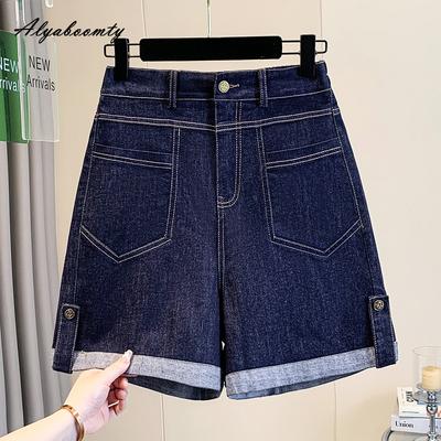 Koreanische Mode Sommer Damen Einfarbig Basic Weites Bein Shorts Hoher Bund Marineblau Lässig Locker Jeansshorts Vintage Klassisch Baggy Große Größe Shorts