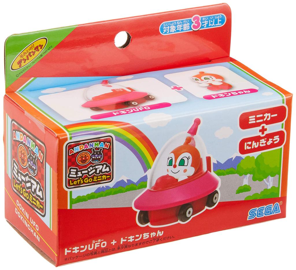 SEGA FAVE Anpanman Museum Let's Go Mini Car Dokin UFO and Dokin-chan