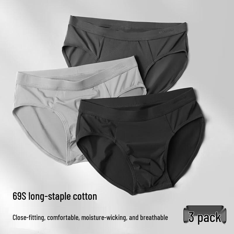 Goldlion Men's 7A Antibacterial Pure Cotton Briefs 3-Pack