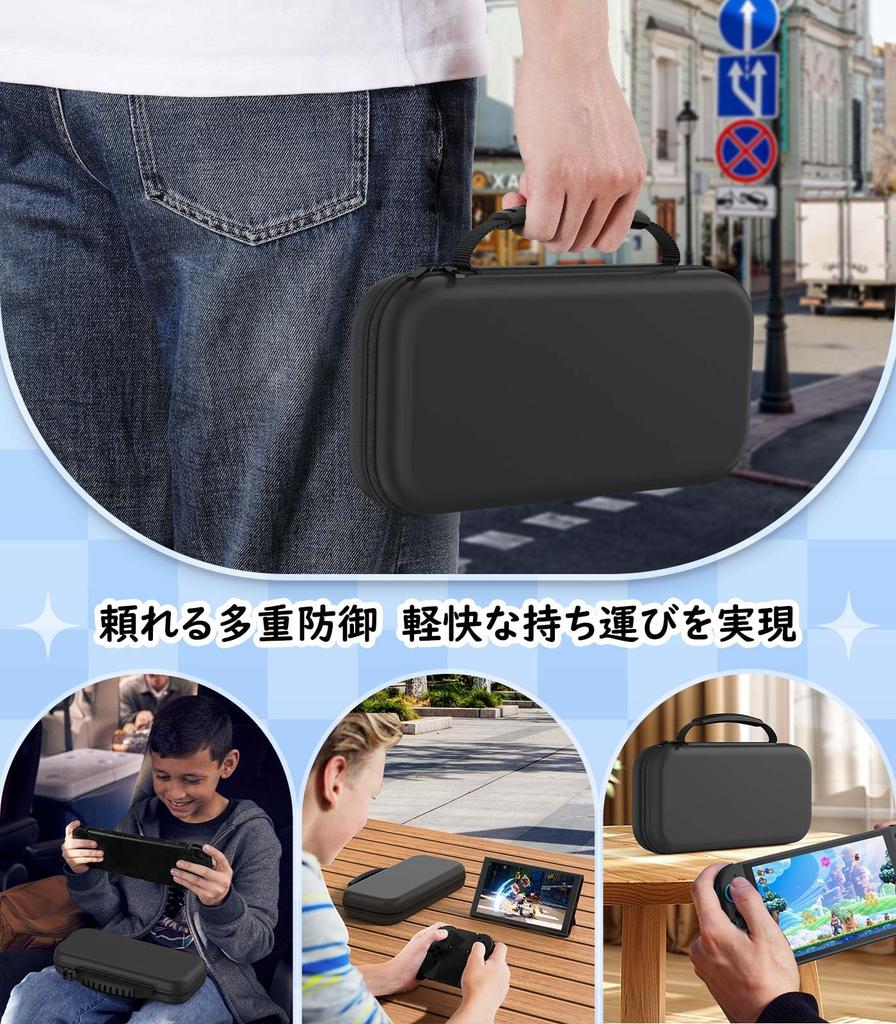 MoKo Switch2 Switch2 Bæreveske 2. Generasjon Beskyttende Oppbevaring Oppbevaring EVA Full Stor Kan Oppbevare Små Gjenstander som Spill Lett å Svart Veske, Veske,