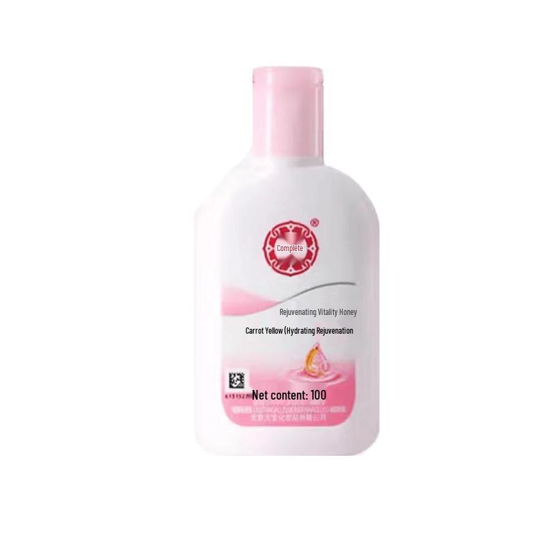 Dabao SOD Skin Vitality Lotion