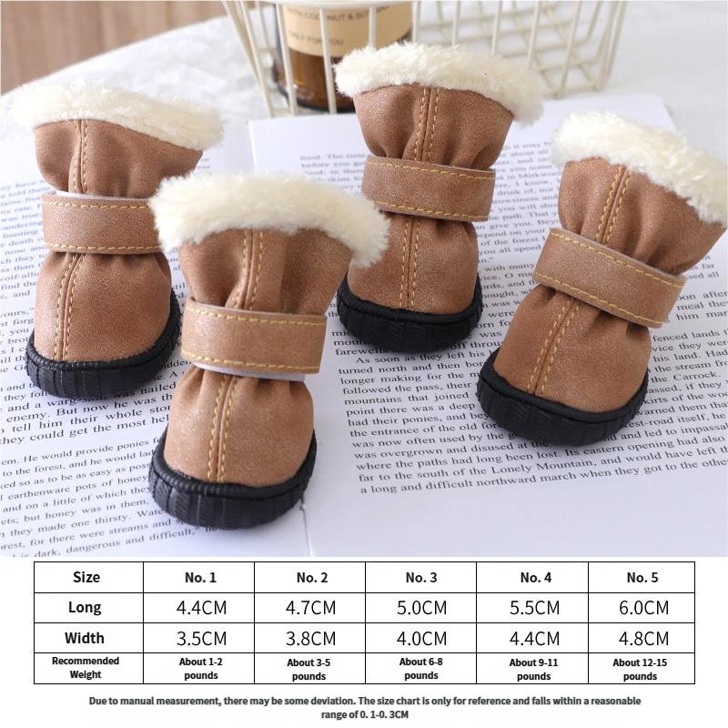 Pet Shoe Thickened Velvet Breathable Durable Anti-Slip Anti-Drop Dog Shoes Winter Boots for Small Dogs Outdoor Walking