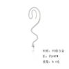 Amazon, Exaggerated Snake-Shaped Ear Hanging Without Pierced Earrings, Women'S Accessories