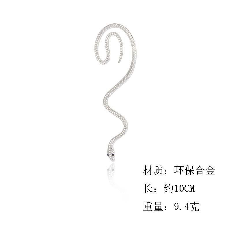 Amazon, Exaggerated Snake-Shaped Ear Hanging Without Pierced Earrings, Women'S Accessories