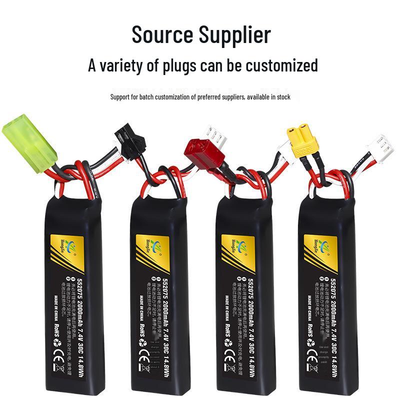 7.4V 2000mAh High Discharge Lithium Battery for Electric Soft Bullet Toy Guns