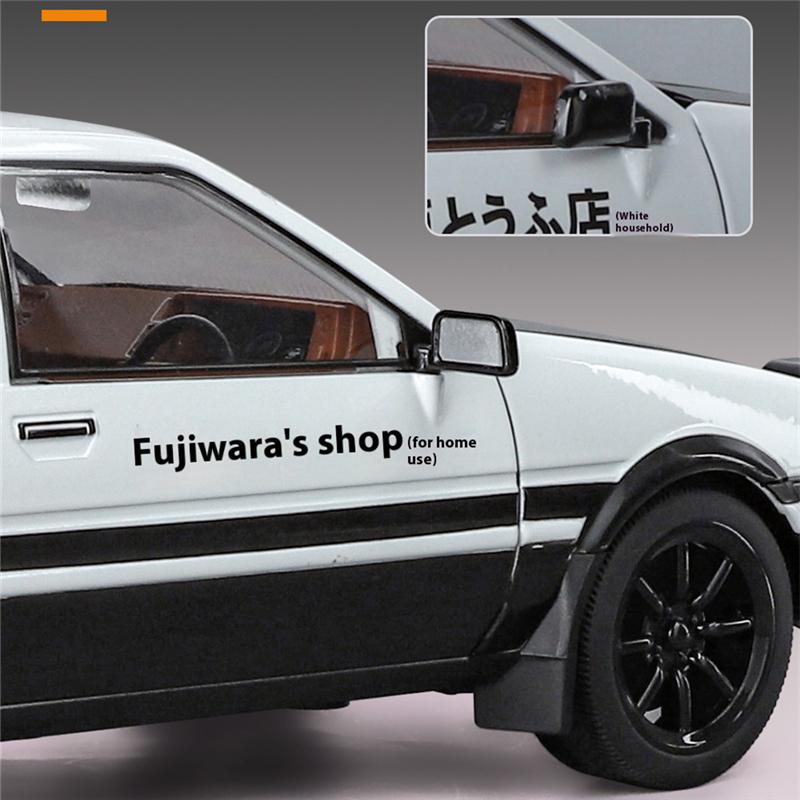 1:18 Movie Car Initial D Ae86 Alloy Sports Car Model Diecasts Metal Classic Racing Car Vehicles Model Sound Light Kids Toys Gift