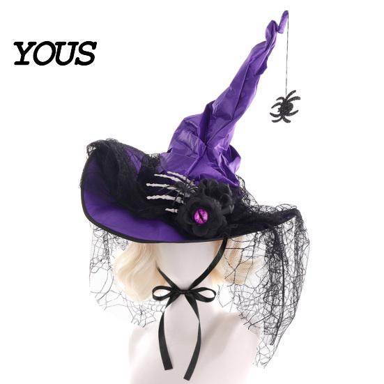 Theater Stage Performance Gear Halloween Witch Hat for Women, Gothic Spider Web Mesh Skeleton Hand Rose Flower Wizard Costume, Cosplay Party Princess