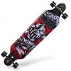 Bojue 41-inch Land Surf Skateboard
