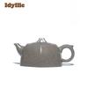 200ml High-end Yixing Purple Clay Teapots Artists Handmade Hexagonal Pot Raw Ore Section Mud Kettle With Strainer Zisha Tea Set