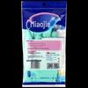 Miao Jie Dexterous Medium Latex Gloves