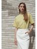 Myue Lettering Print T-Shirt Mustard