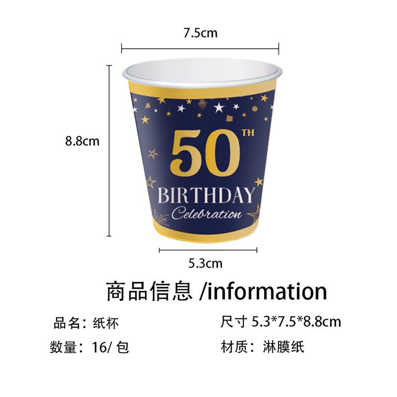 50Th Birthday Party Tableware Ink Blue Disposable Paper Plates Paper Cups Tissue Tablecloths Party Birthday Decorations