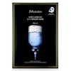 JM Solution Water Glow SOS Ringer Maske Schwarz, 10 Stück, 1 Stück