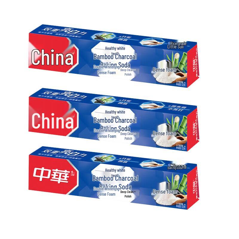 Zhonghua Healthy White Bamboo Charcoal & Baking Soda Toothpaste